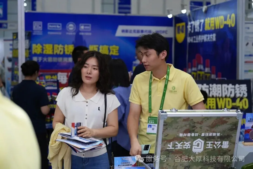 图片 12