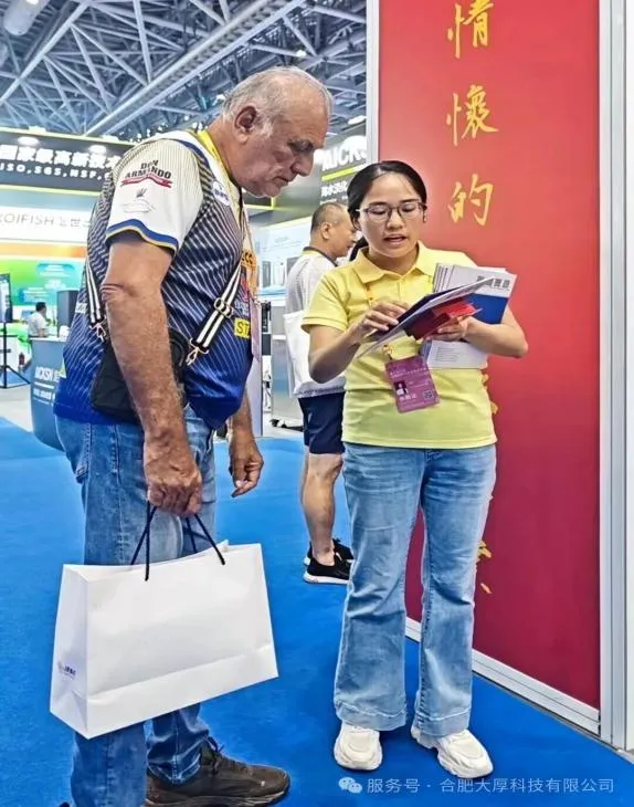 图片 13