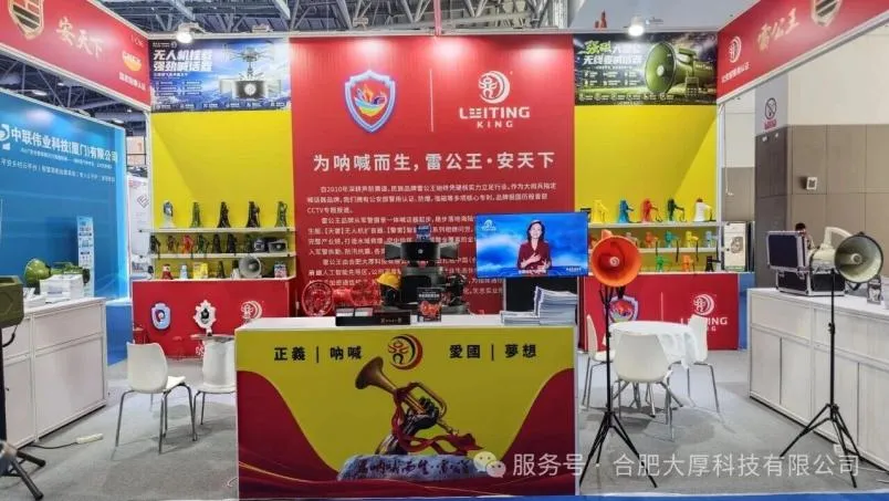 图片 14