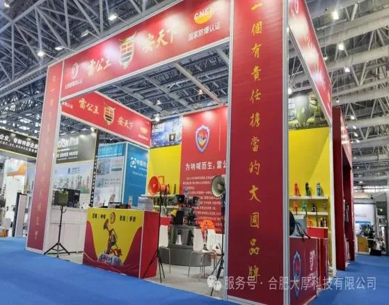 图片 15