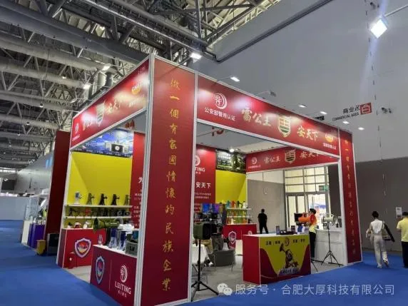 图片 16