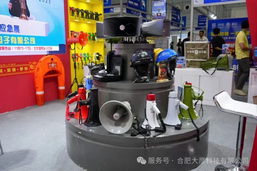 图片 17