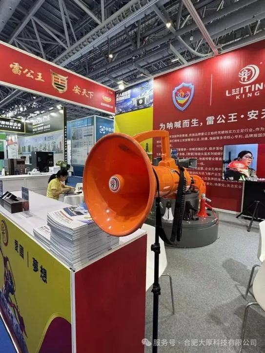 图片 17
