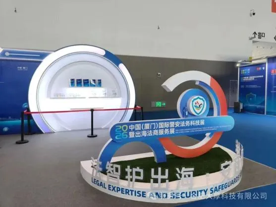 图片 2