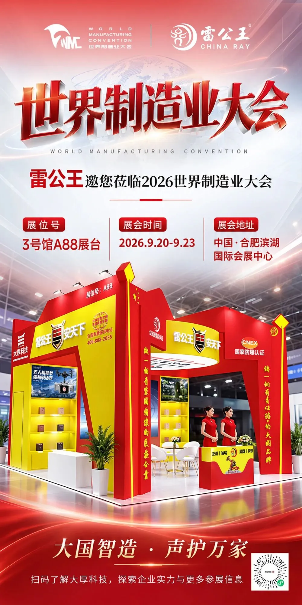 图片 2