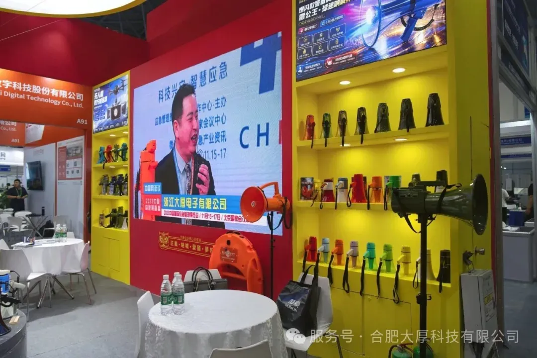 图片 20