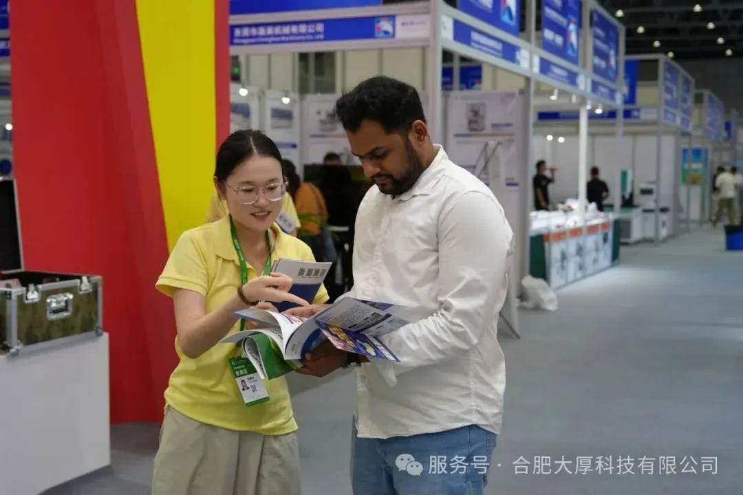 图片 21