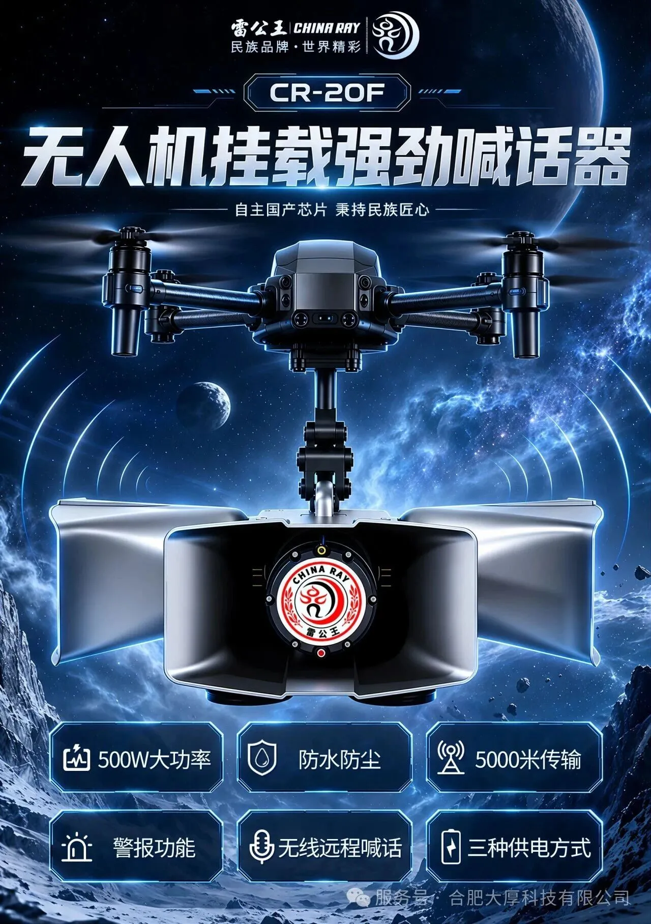 图片 3