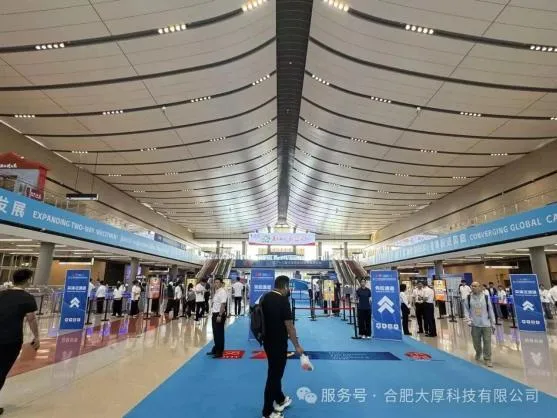 图片 3