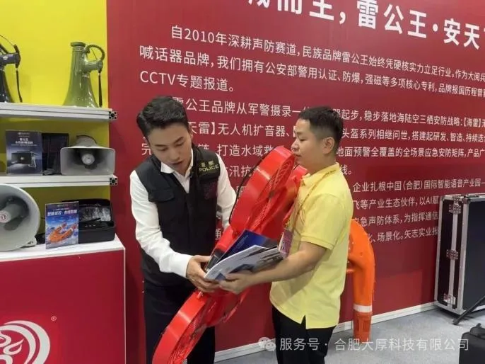 图片 3
