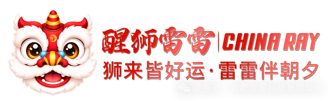 图片 3
