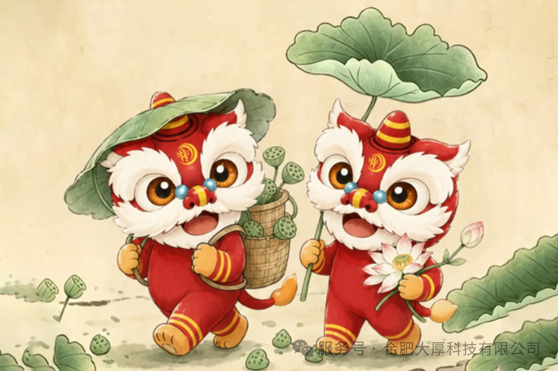 图片 3