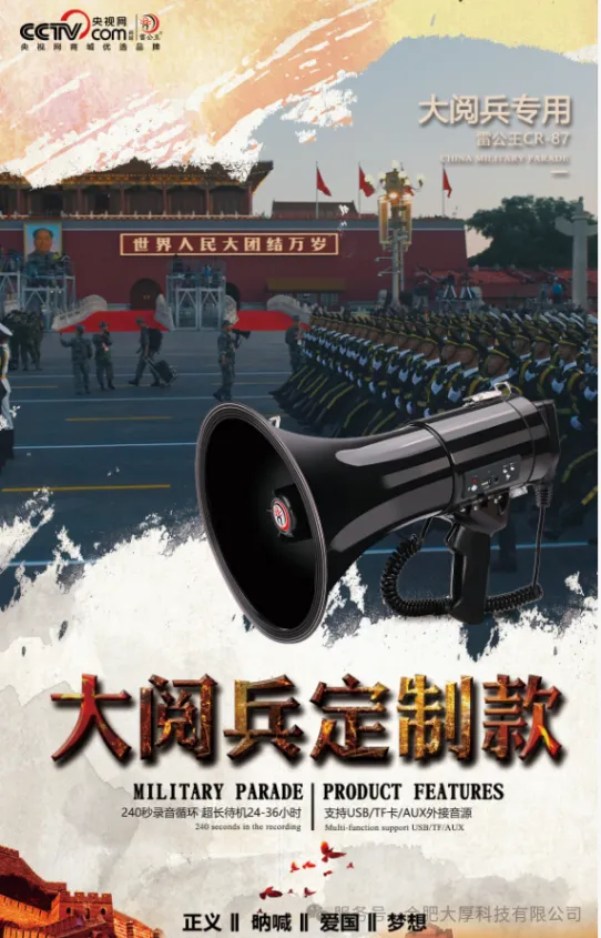 图片 4