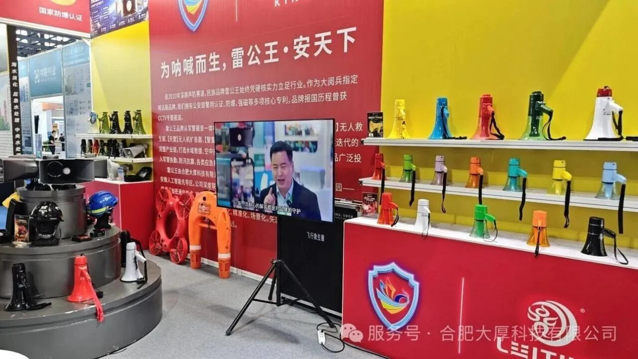 图片 4