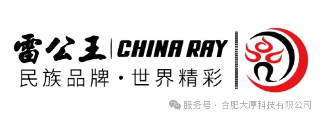 图片 4