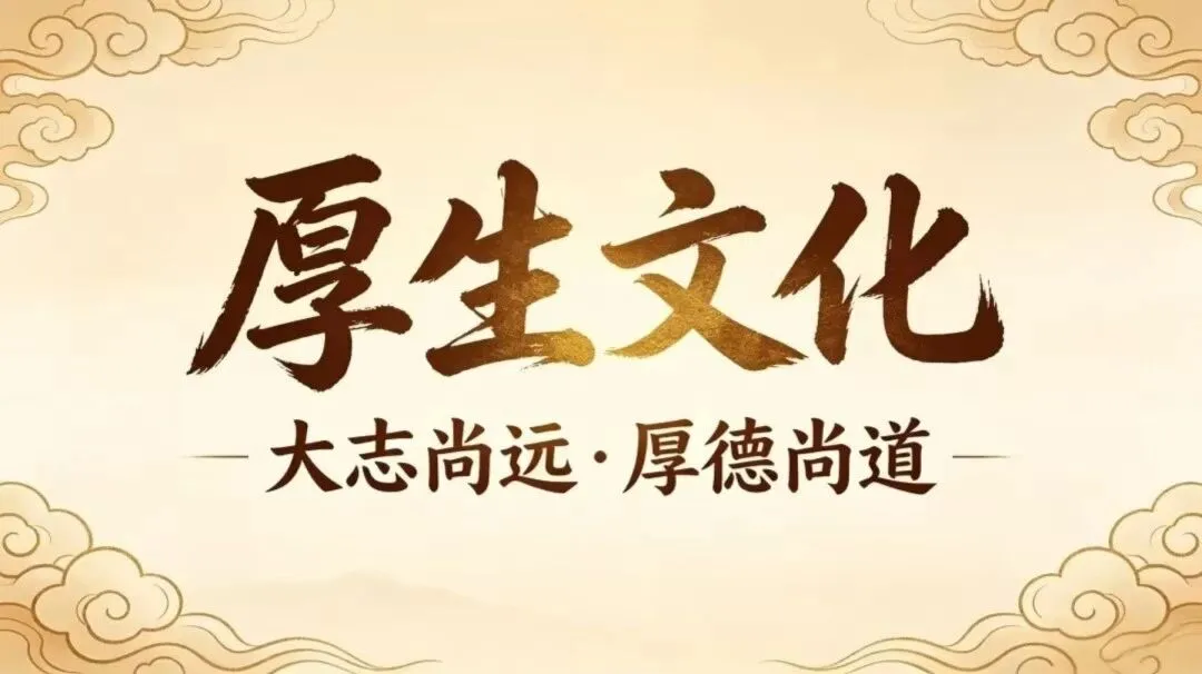图片 5