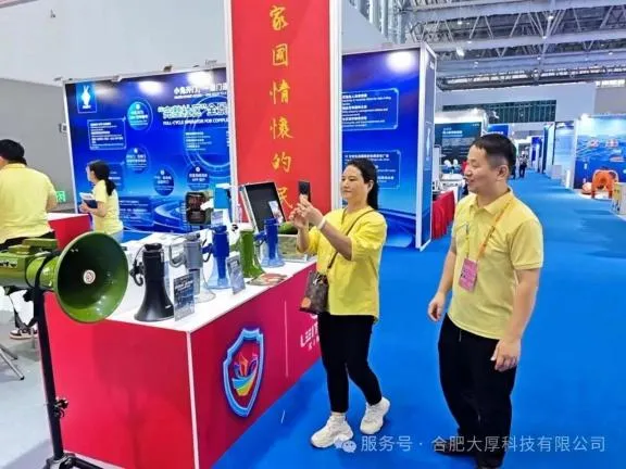 图片 5