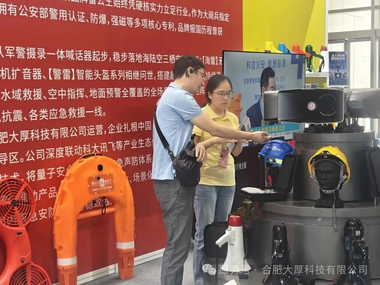 图片 5