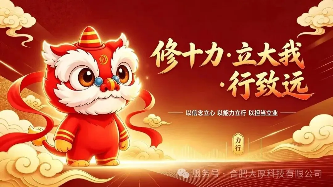 图片 5