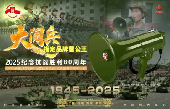 图片 6