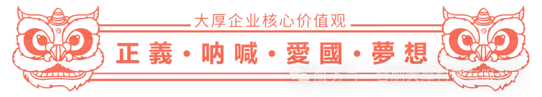 图片 6