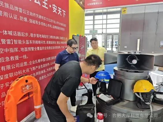 图片 6