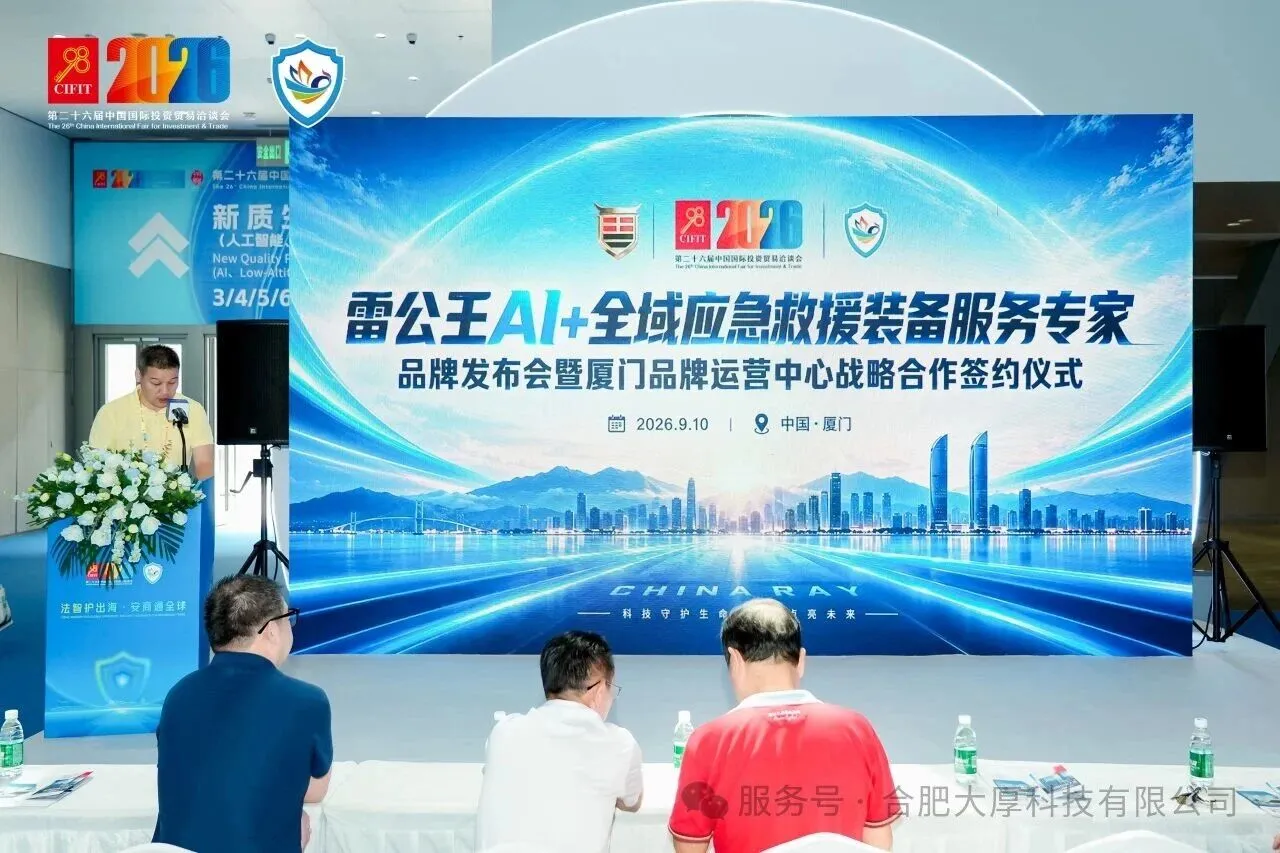 图片 6
