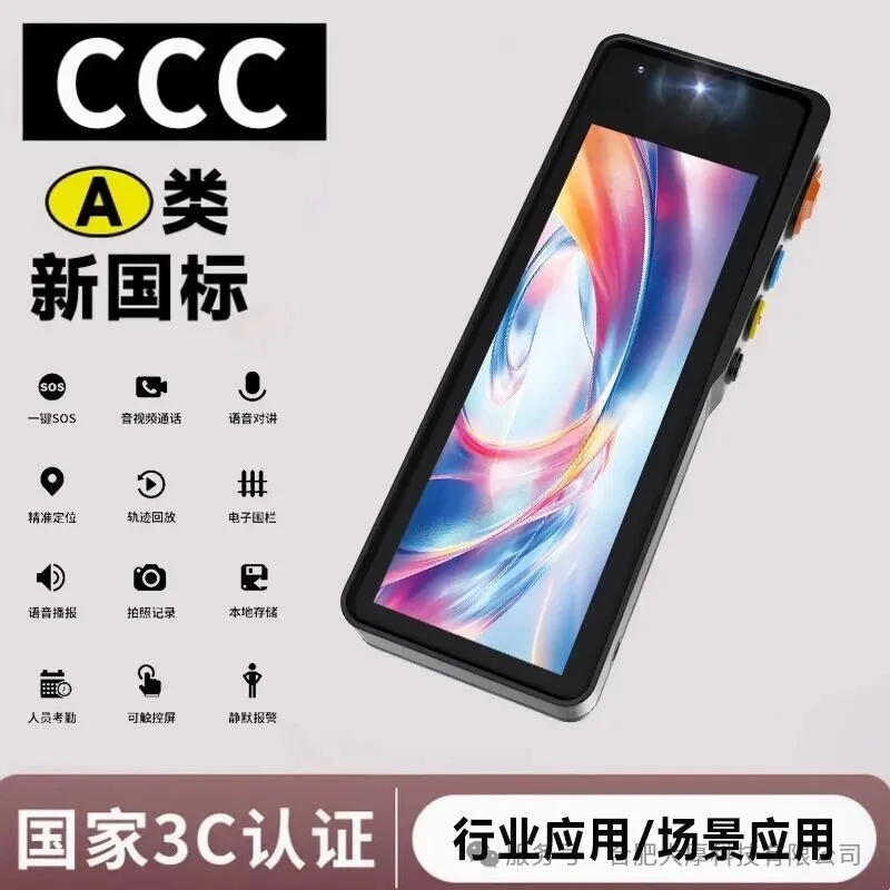 图片 6