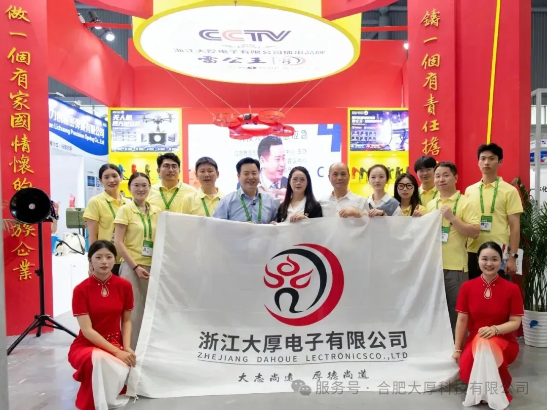图片 6