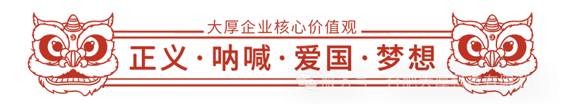 图片 6