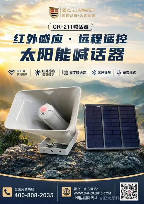 图片 7