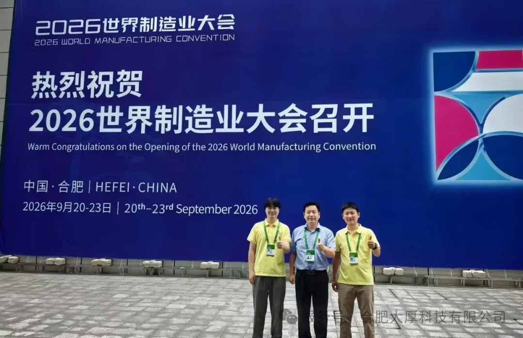 图片 7