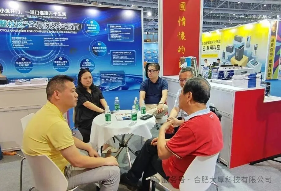 图片 8