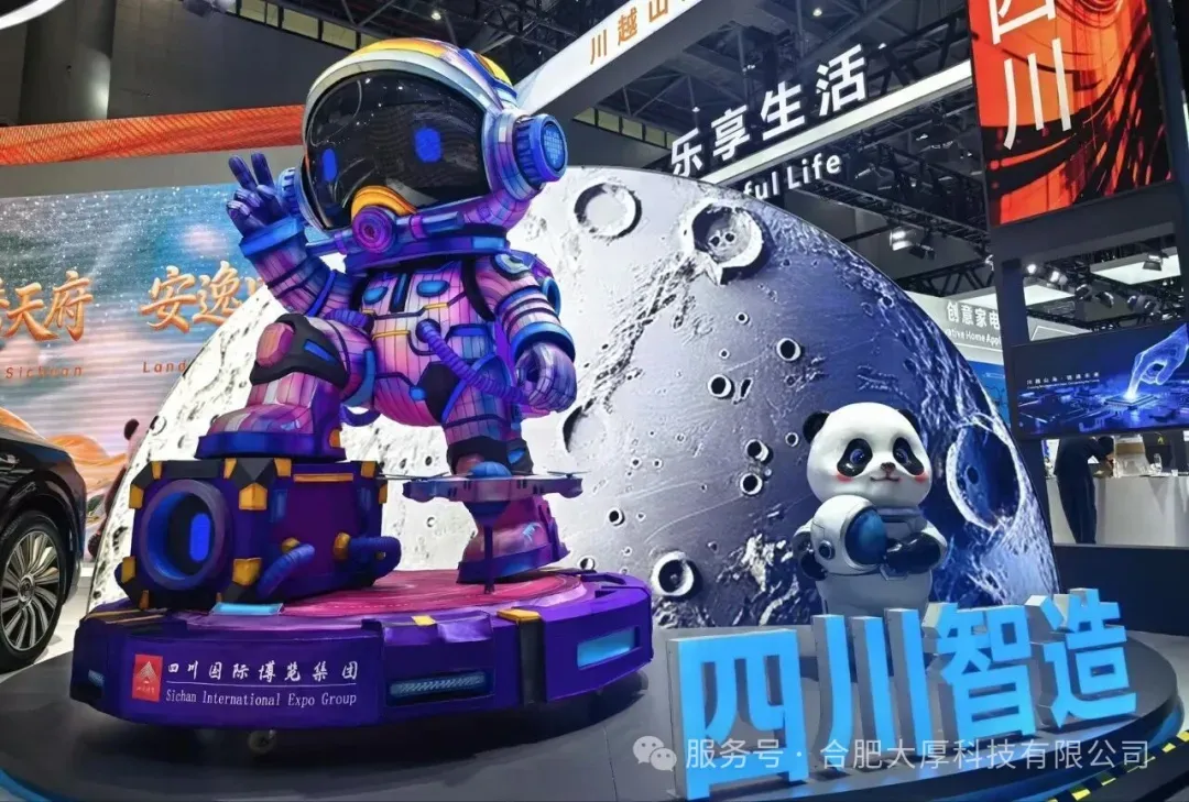 图片 8