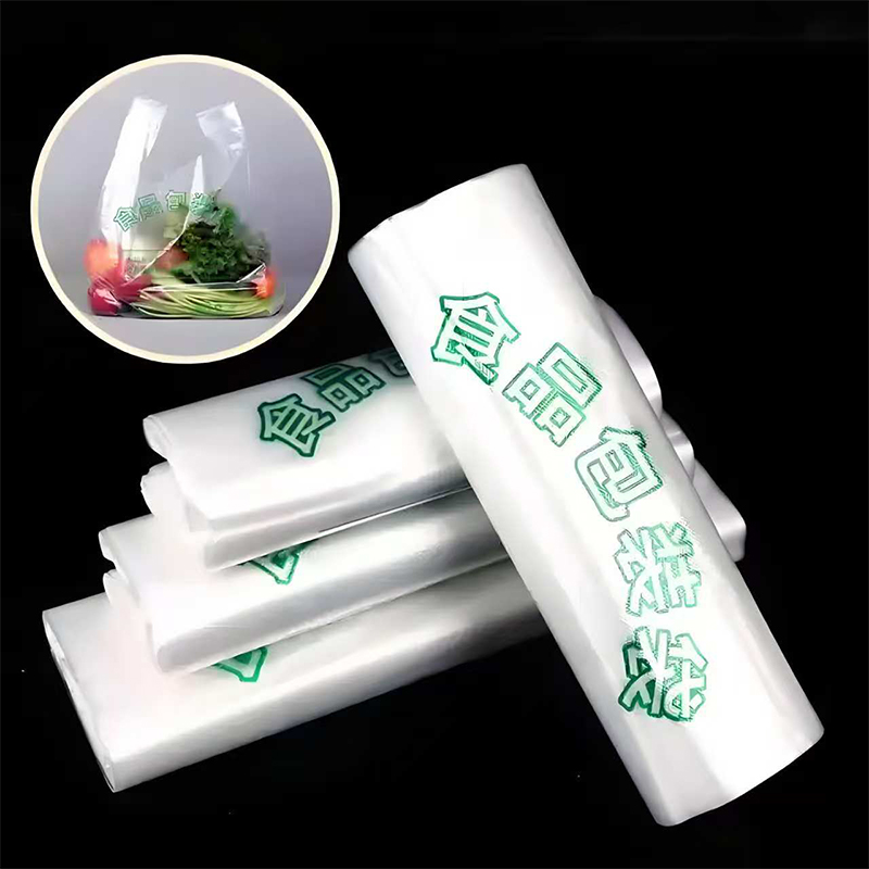 Пищевая упаковка