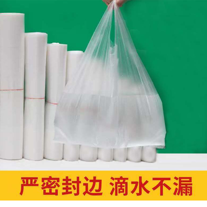 Пищевая упаковка