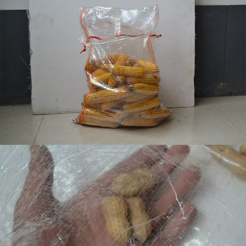 Прозрачный тканый мешок