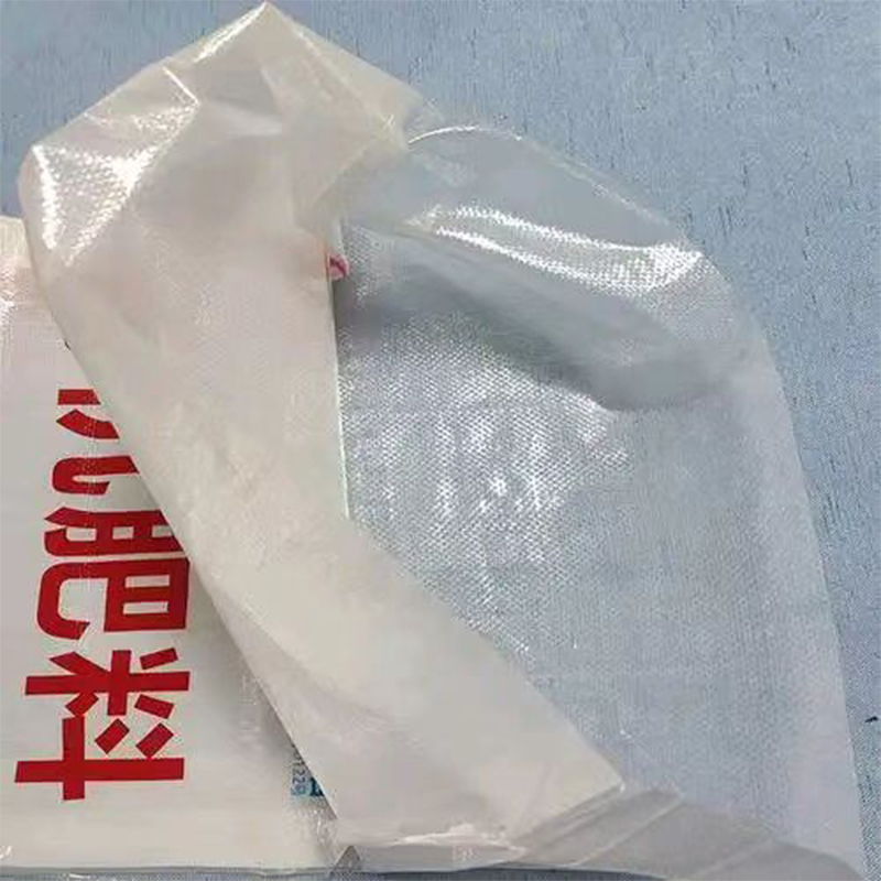 Тканый мешок для удобрений