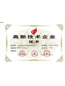 Сертификат1 (2)