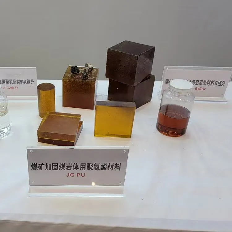 Технологии способствуют строительству «подземной Великой стены» — Китай добился значительного прорыва в разработке новых материалов для армирования угольных шахт