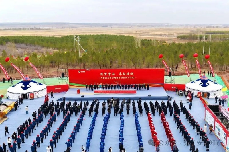 Материалов для укрепления417 (2)