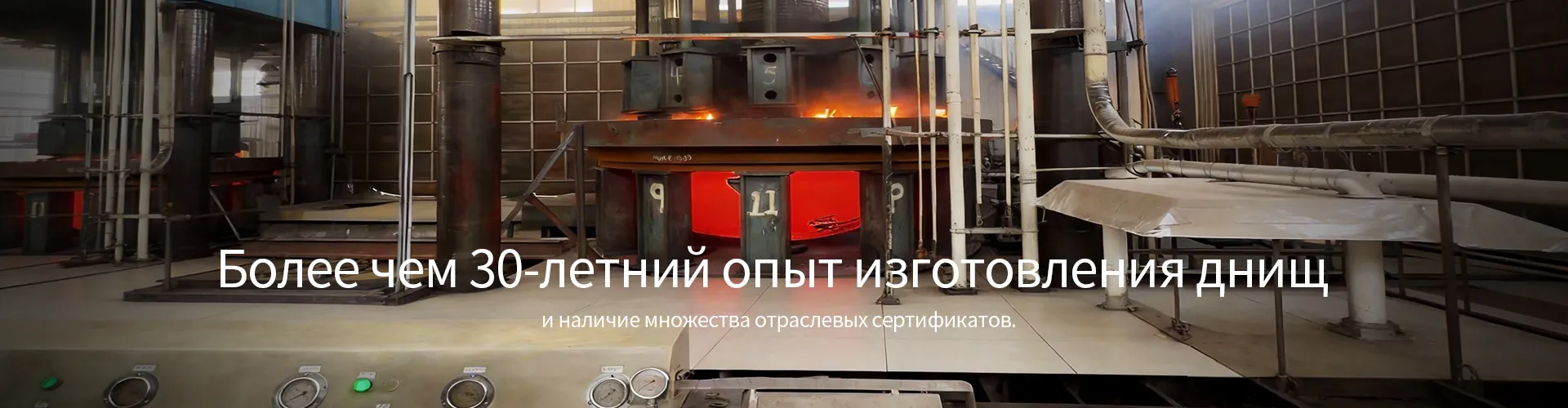 Конус без отбортовки