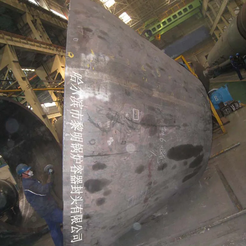 Конические днища