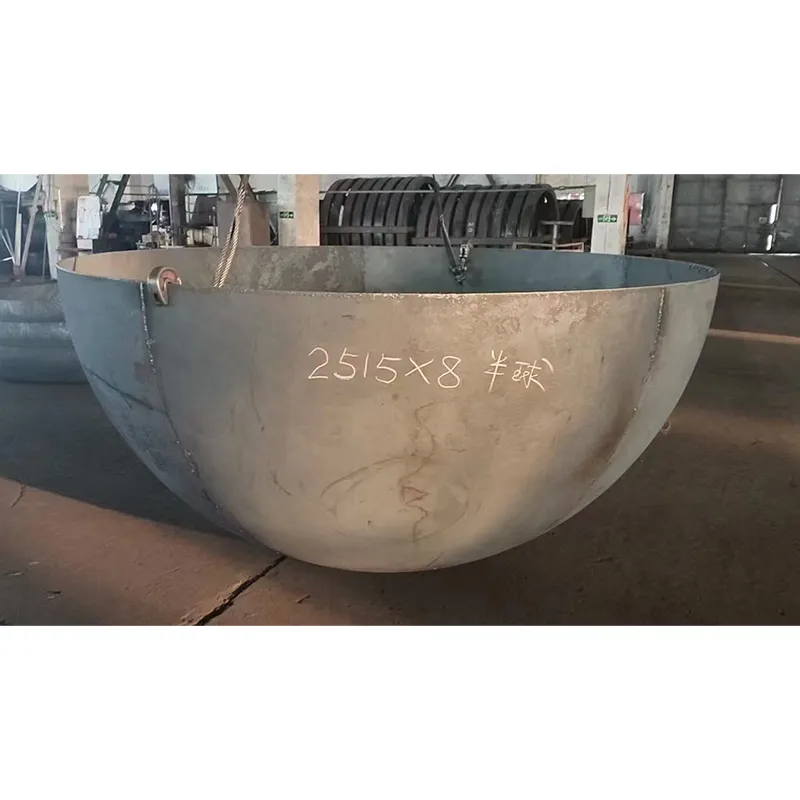 Полусферические днища