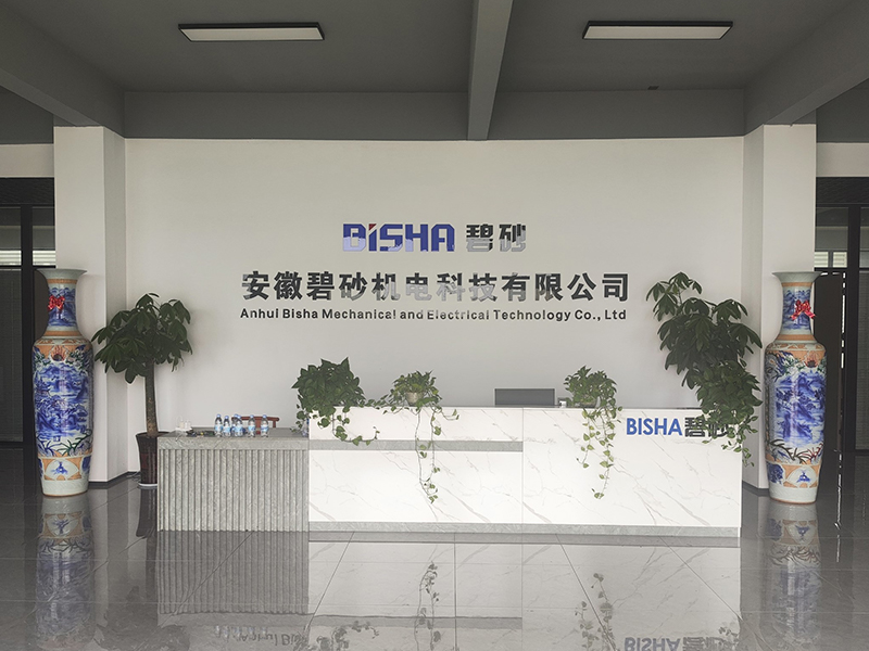 主页-2