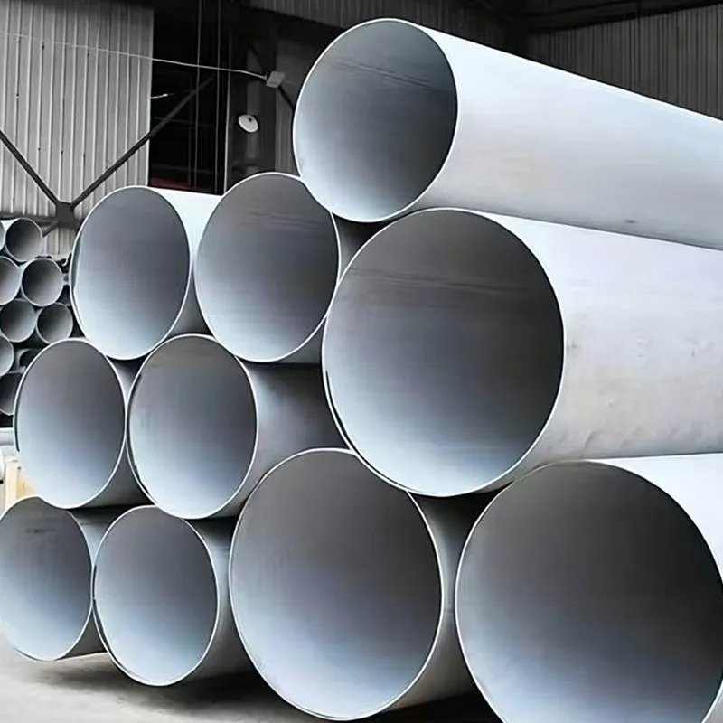 Бесшовная труба