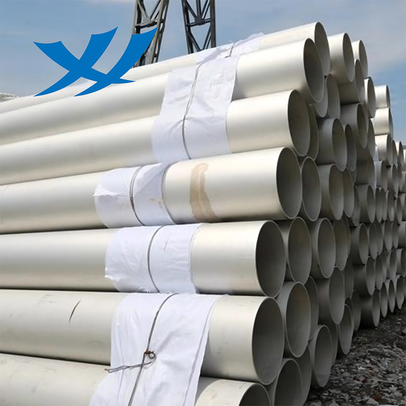 Бесшовная труба