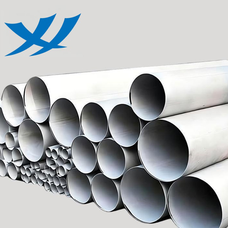 Бесшовная труба