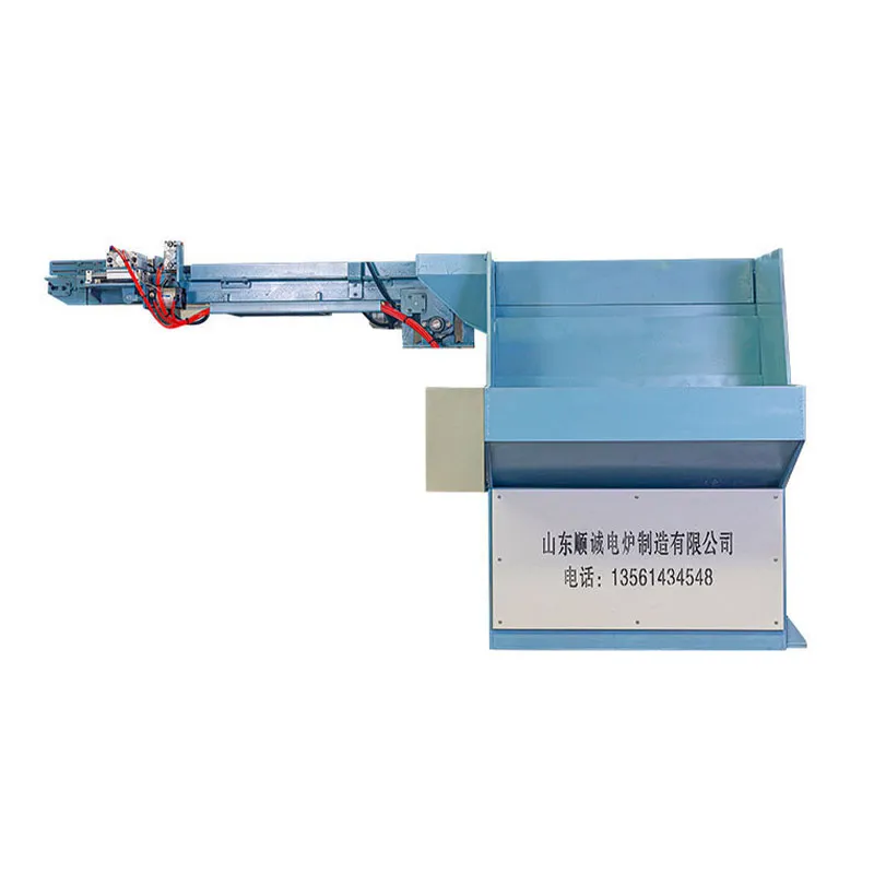 Автоматическое загрузочное устройство