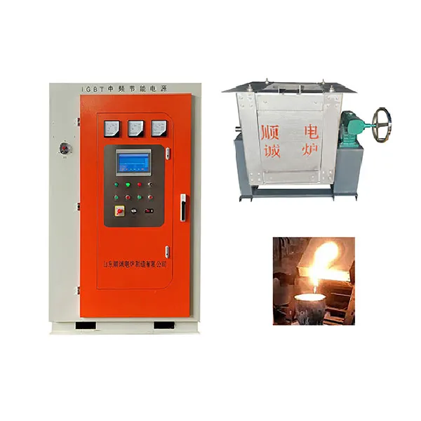 Применение энергосберегающих среднечастотных источников питания в плавильных печах